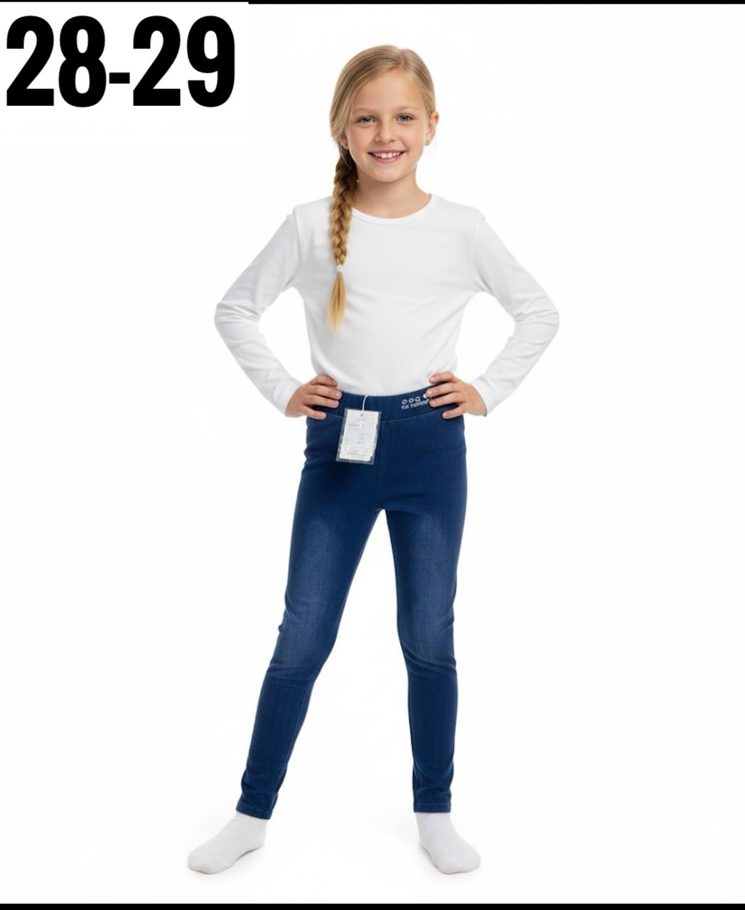 джеггинсы для подростка,джеггинсы для девочек,леггинсы для девочек,легинсы для девочек,брюки джинсовые