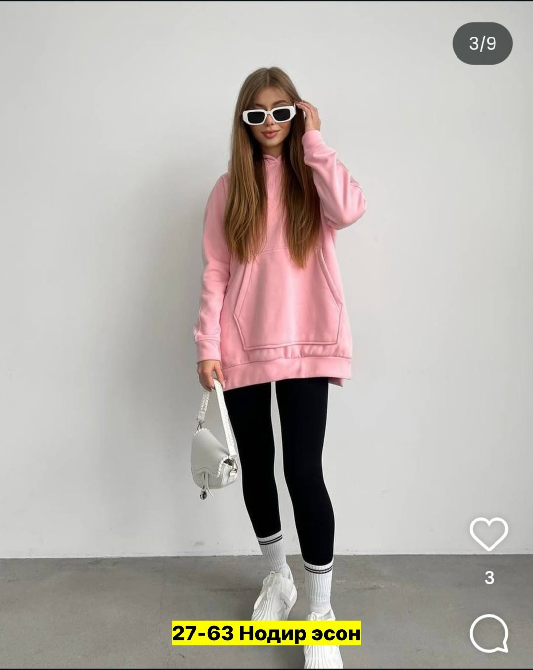 толстовка модная,женское толстовка,толстовка для женщин,свитшот женская,модные женские толстовки