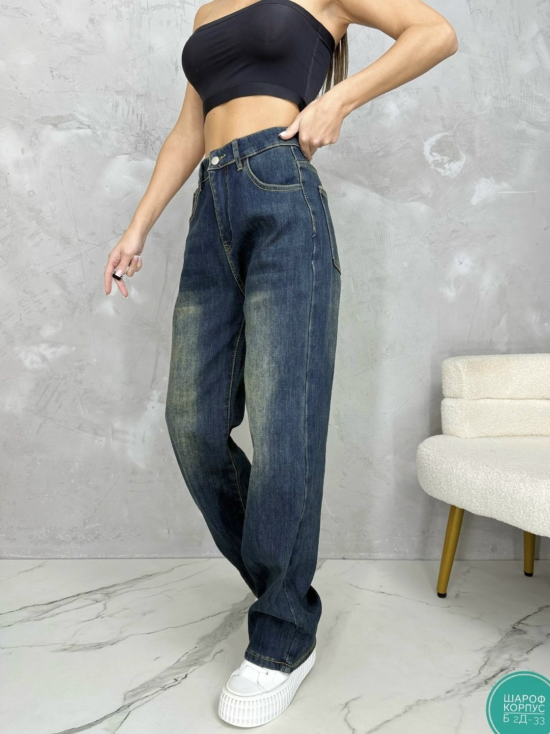 джинсы брюки,женские джинсы и брюки,женские джинсы,джинсы женские широкие багги синие vl jeans,широкие джинсы багги y2k бойфренды