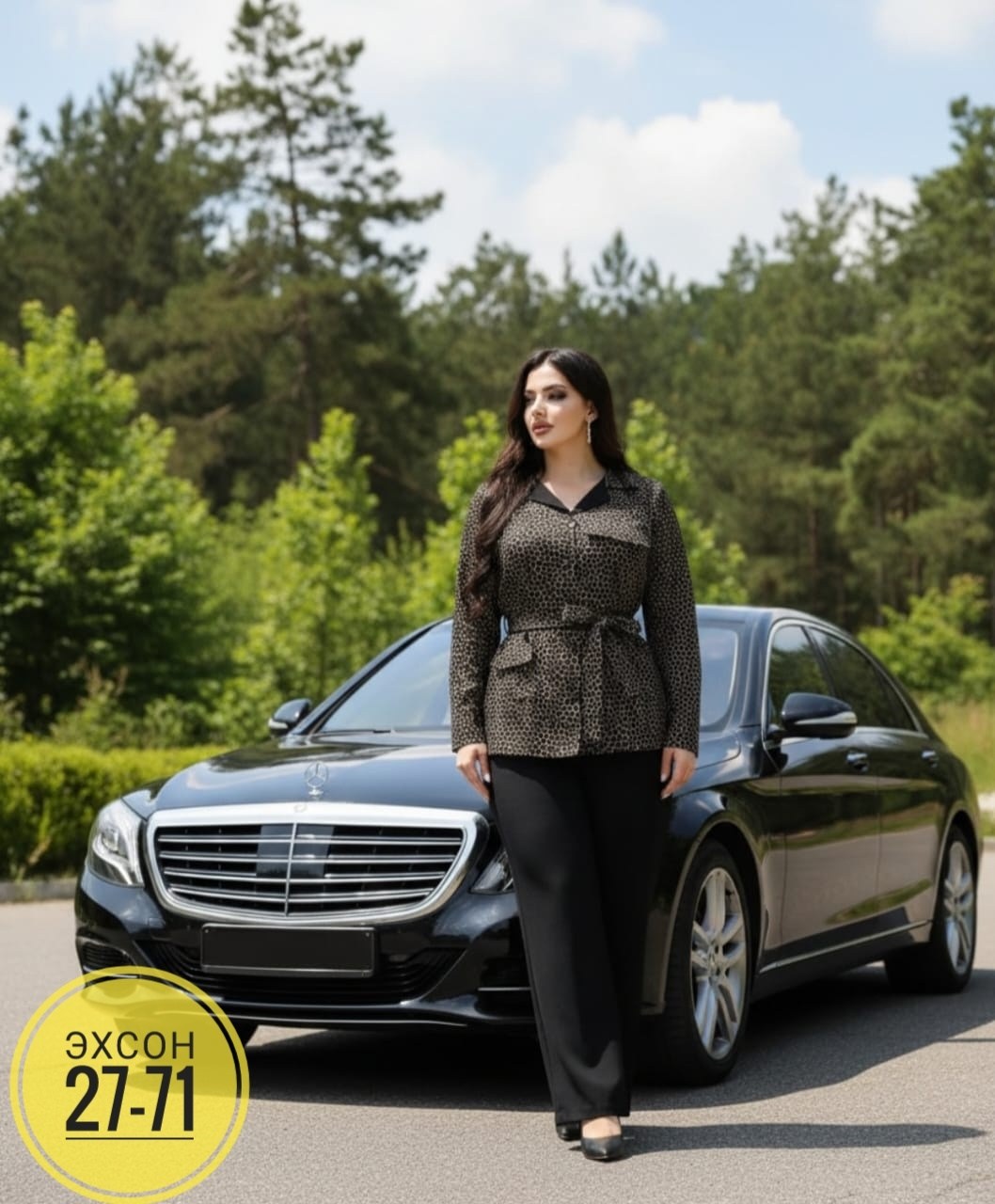 костюм с брюками,костюм женский брючный,костюм брючный трикотажный,костюм двойка брючный трикотаж,женские костюмы