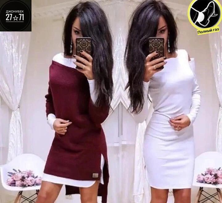 платье двойка,платье двойка платье и туника,платье,трикотажное платье,стильное платье