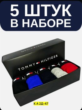 Нижнее белье