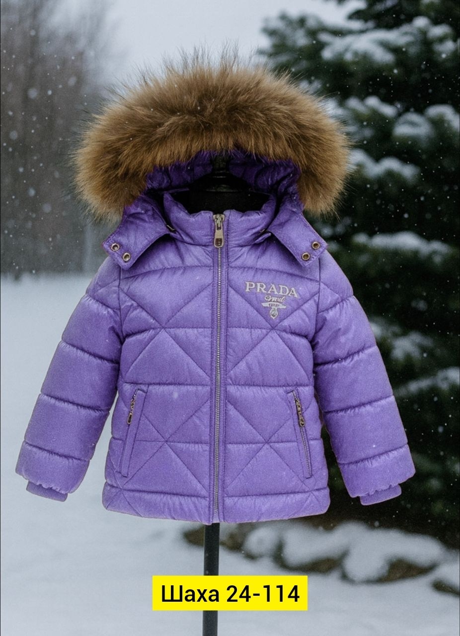 детская зимняя куртка,детская куртка,куртка детский,курточка зимняя,зимняя куртка для девочек