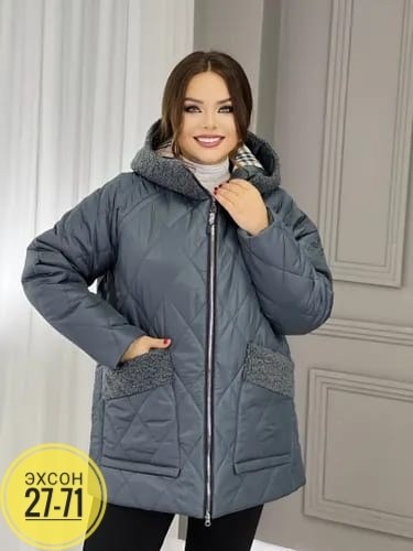 демисезонная куртка,куртка женская,куртка,женская куртка демисезонная,куртка демисезонная женская больших размеров