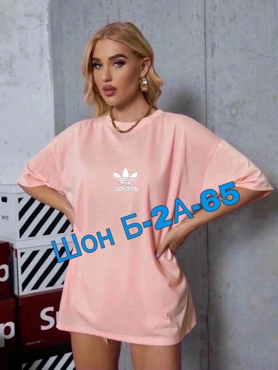 костюм женский футболка,футболки женская, одежда,футболки женская оверсайз,одежд