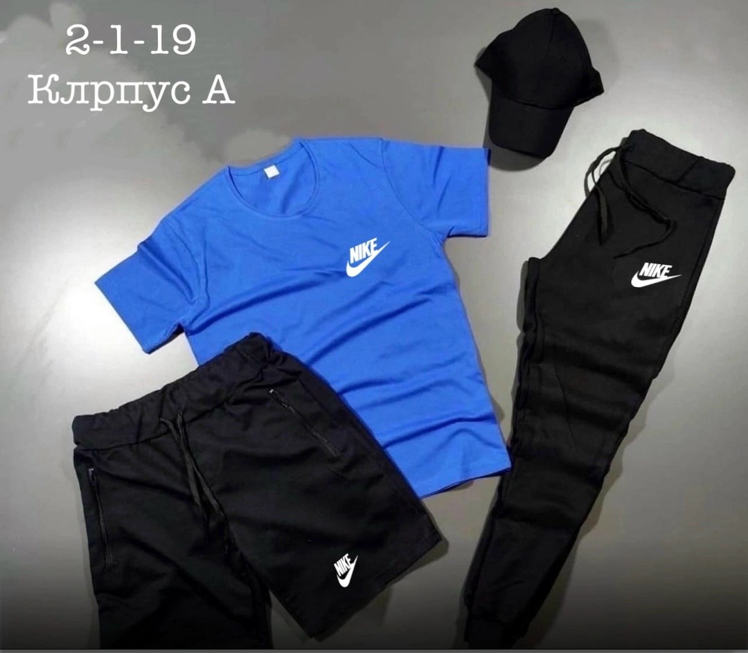 костюм мужской спортивный, ,спорт костюм,спортивные костюмы,костюм спортивный мужской nike