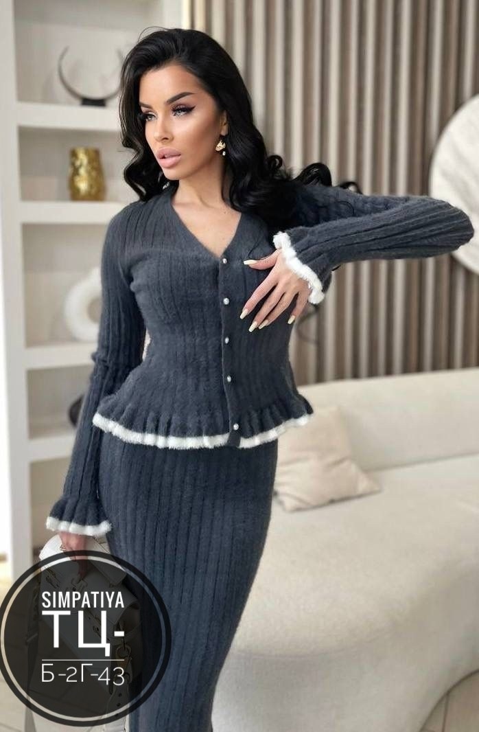 костюм трикотажный с юбкой eratrend 329764791,костюм с юбкой трикотажный лапша old money eratrend,костюм с юбкой трикотажный лапша,костюм женский с юбкой трикотажный,костюм с юбкой