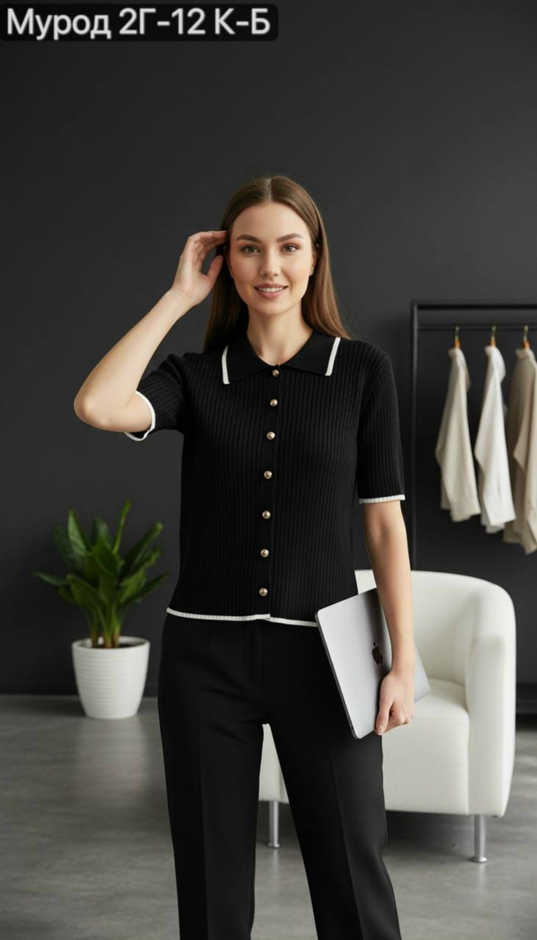 брючный костюм,костюм трикотажный,женский трикотажный костюм,брючные костюмы женские,женский костюм