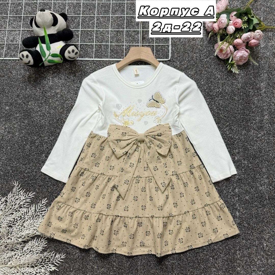 платье для детей,платье для девочек,платье для маленьких девочек,детское платье,