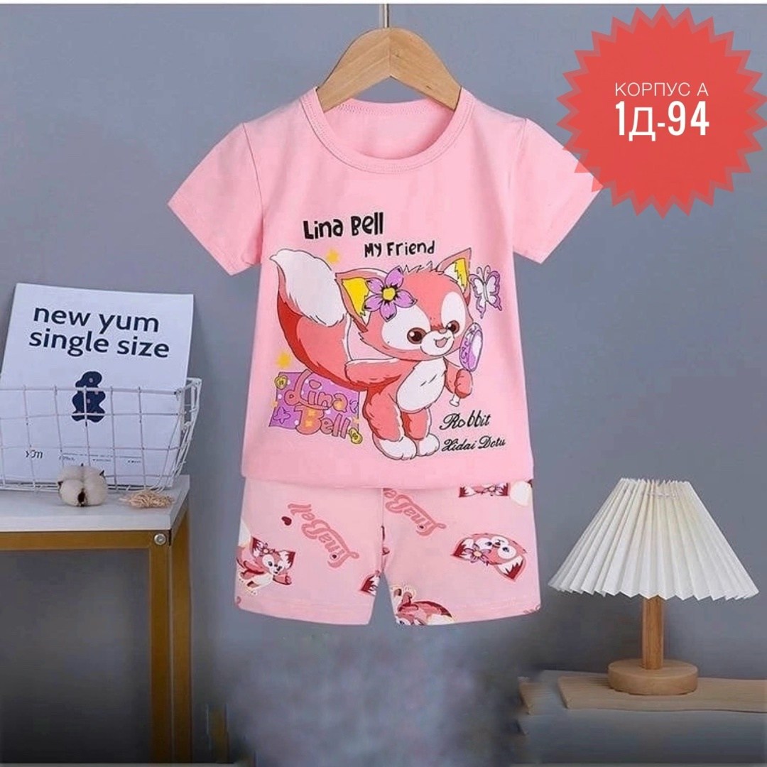 пижама для детей на летние,пижама для девочек,пижамы для девочек disney,пижама kari disney minnie mouse,комплект одежды для девочек