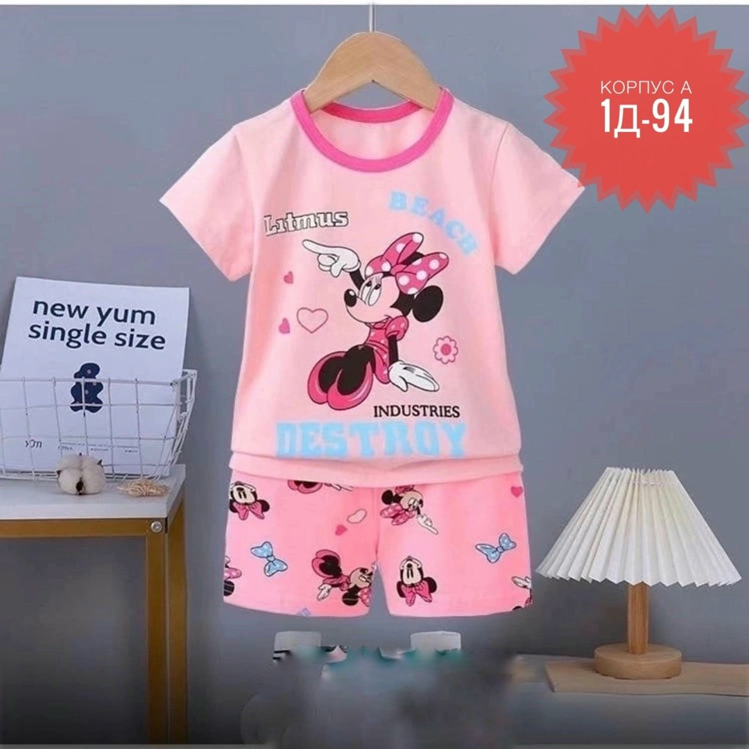 пижама для детей на летние,пижама для девочек,пижамы для девочек disney,пижама kari disney minnie mouse,комплект одежды для девочек