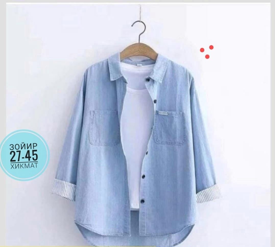 рубашка женская джинсовая,джинсовая рубашка женская 2026,женская джинсовая рубашка с длинным рукавом,рубашка с длинным рукавом джинсовая,джинсовые рубашки для женщин