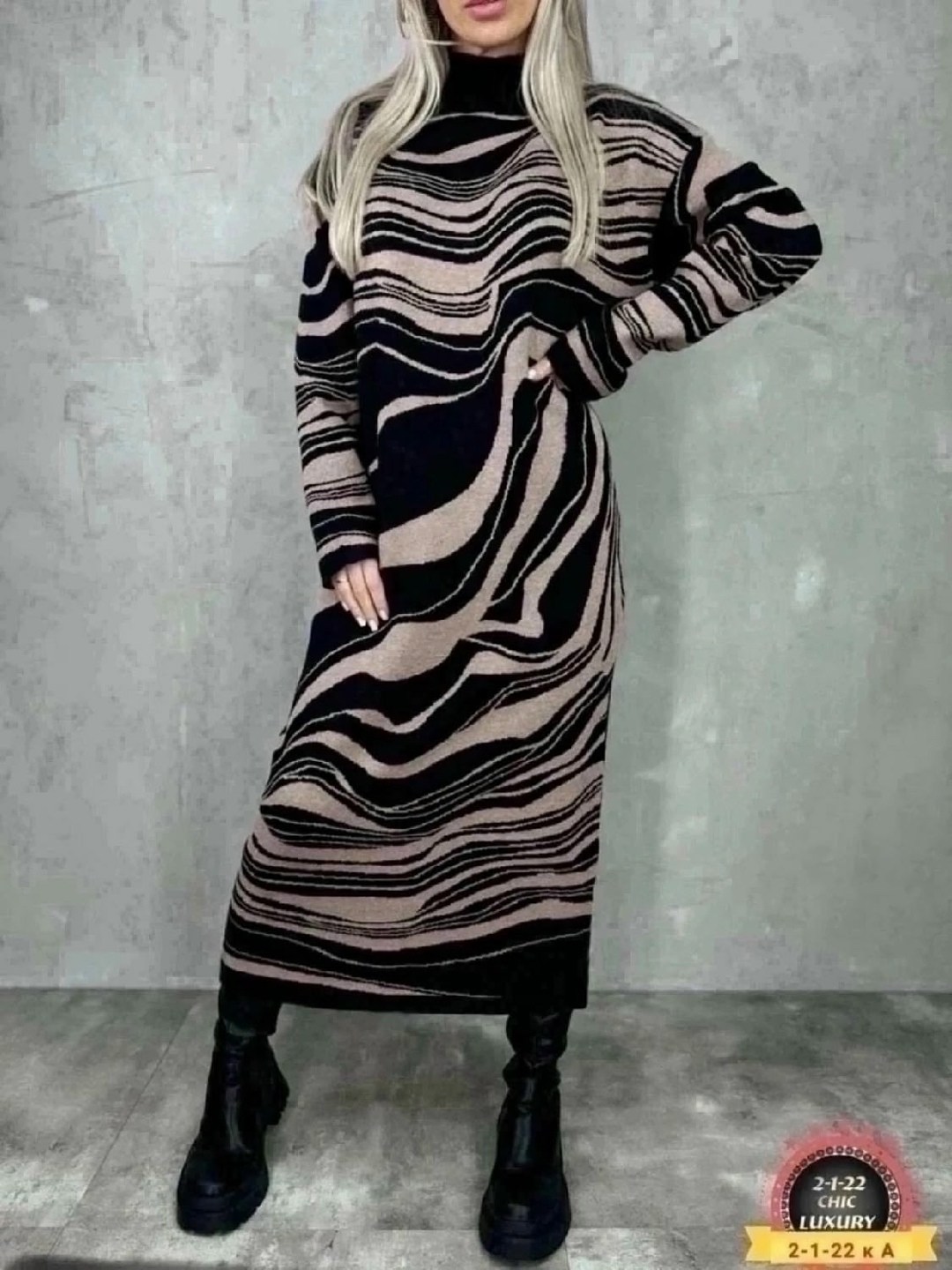 платье вязаное длинное,платье трикотажное женское,трикотажное платье,теплое платье,вязаное платье женское