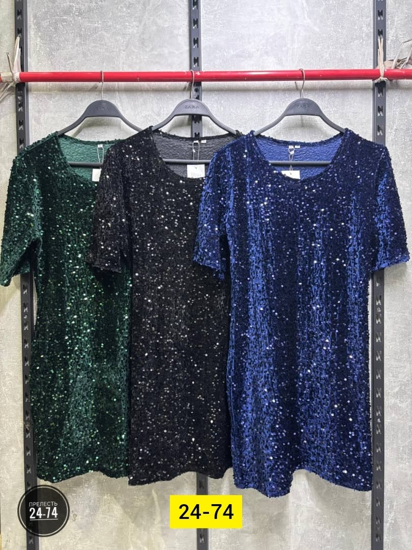 женские платья,платье с пайетками,туника пайетками,платье красотка,платье