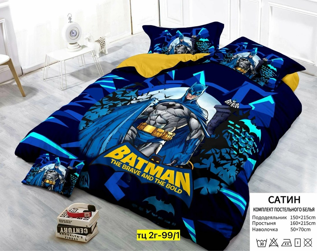 комплект детского постельного белья,постельное молния маккуин,детское постельное белье,постельное белье детское 1 5 спальное,постельное белье детская