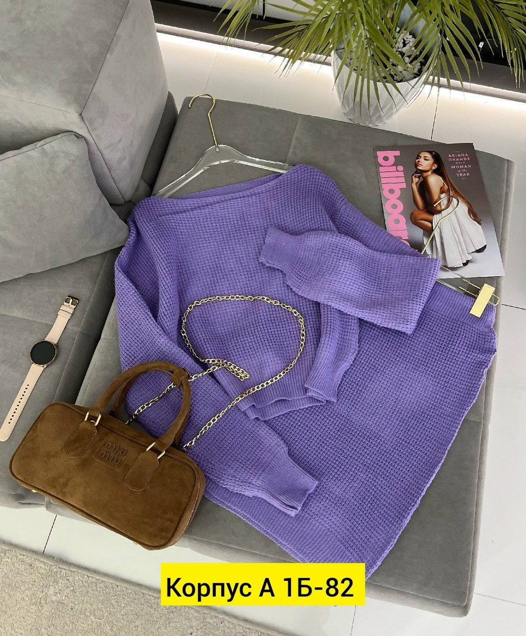 кофта женская,кофта женская свитер,свитер женский вязаный,свитер женский,кофта свитер