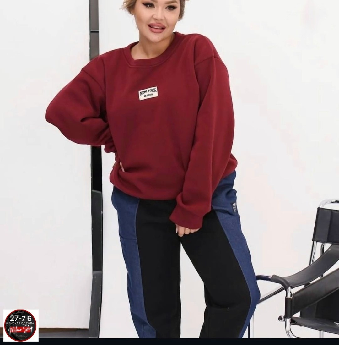 костюм спортивный женский,костюм женский на флисе спортивный,женские костюмы больших размеров,спортивный костюм,женский спортивный костюм большого размера