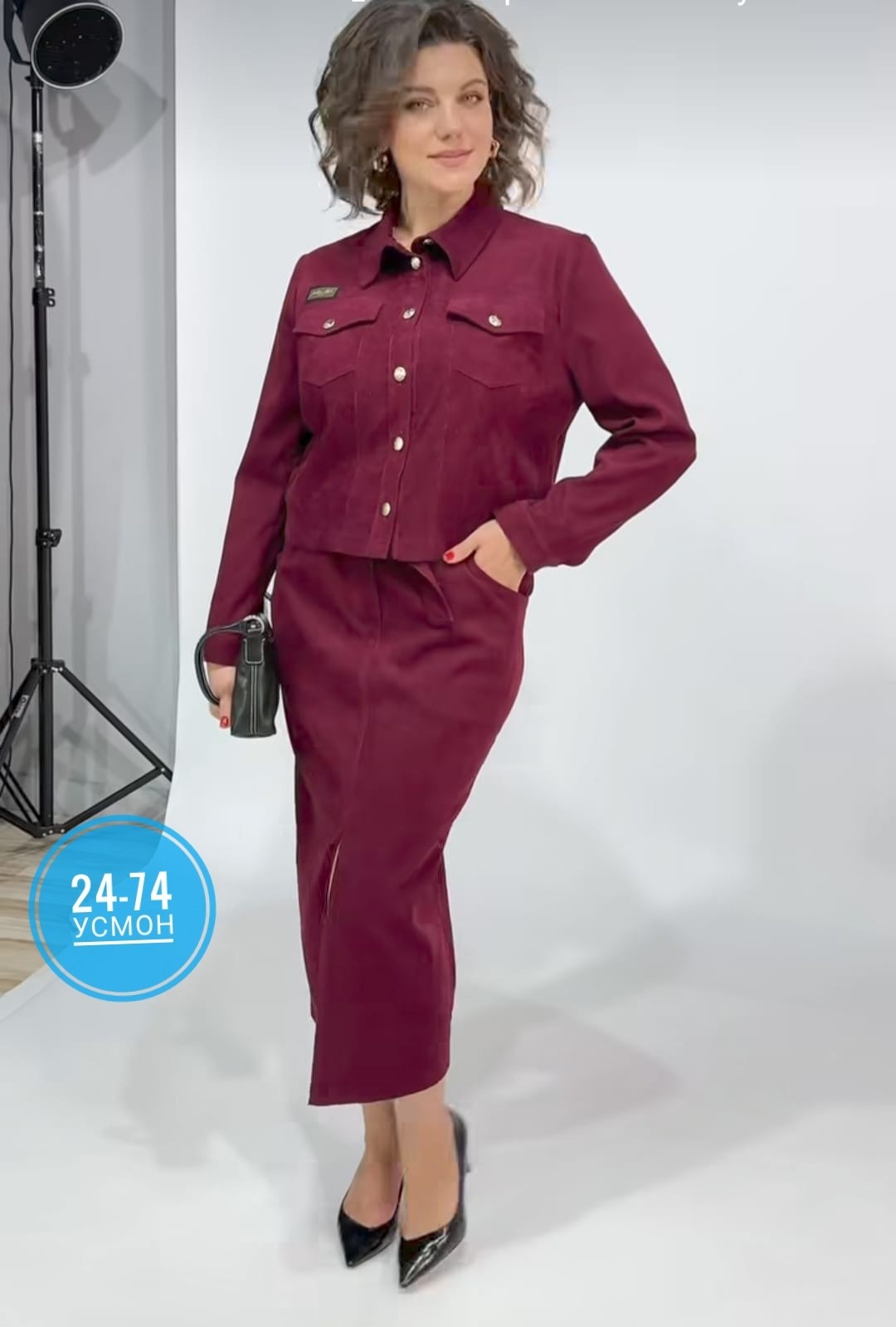 женские костюмы с юбкой,комплект жакет и юбка,жакет и юбка,костюм с юбкой,юбочный костюм