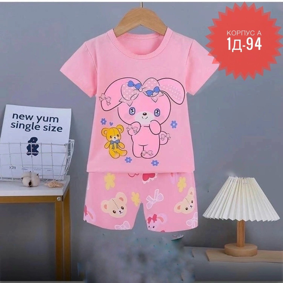 пижама для детей на летние,пижама для девочек,пижамы для девочек disney,пижама kari disney minnie mouse,комплект одежды для девочек