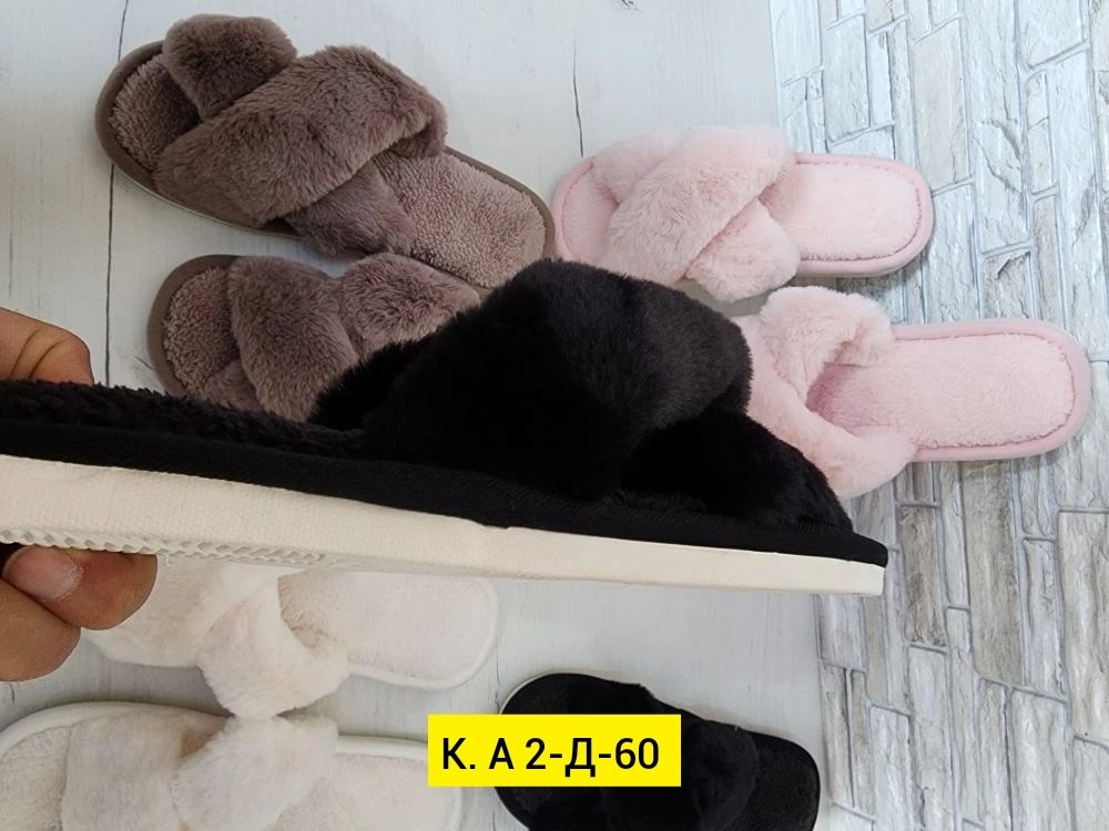 тапочки домашние женские,женские тапочки с мехом,тапочки меховые,тапочки домашние меховые,тапочки домашние пушистые