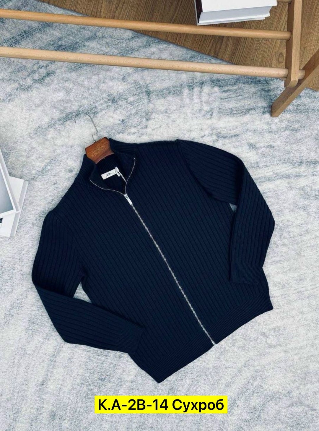 кардиган для мужчин,мужской свитер,мужской кардиган с воротником-стойкой,мужская кофта,мужские кардиганы