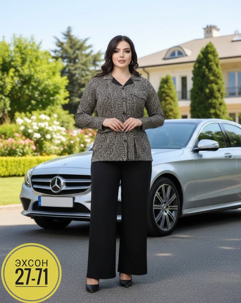 костюм с брюками,костюм женский брючный,костюм брючный трикотажный,костюм двойка брючный трикотаж,женские костюмы