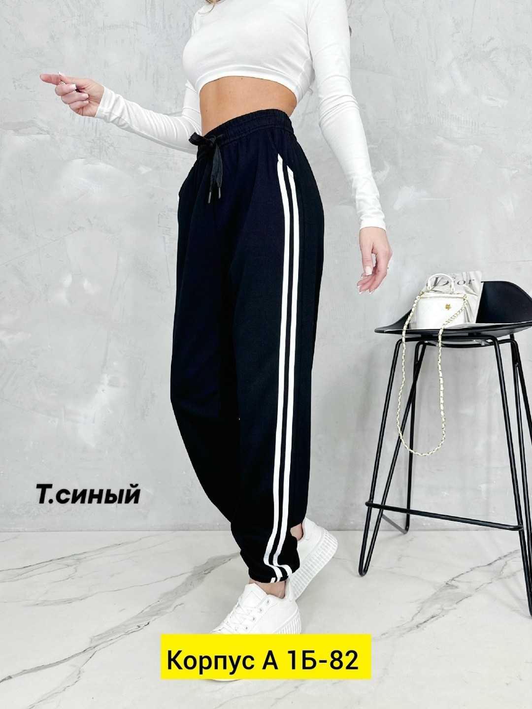 серые штаны женские спортивные свободные,спортивные штаны,спортивные штаны женские,штаны женские,брюки спортивные женская