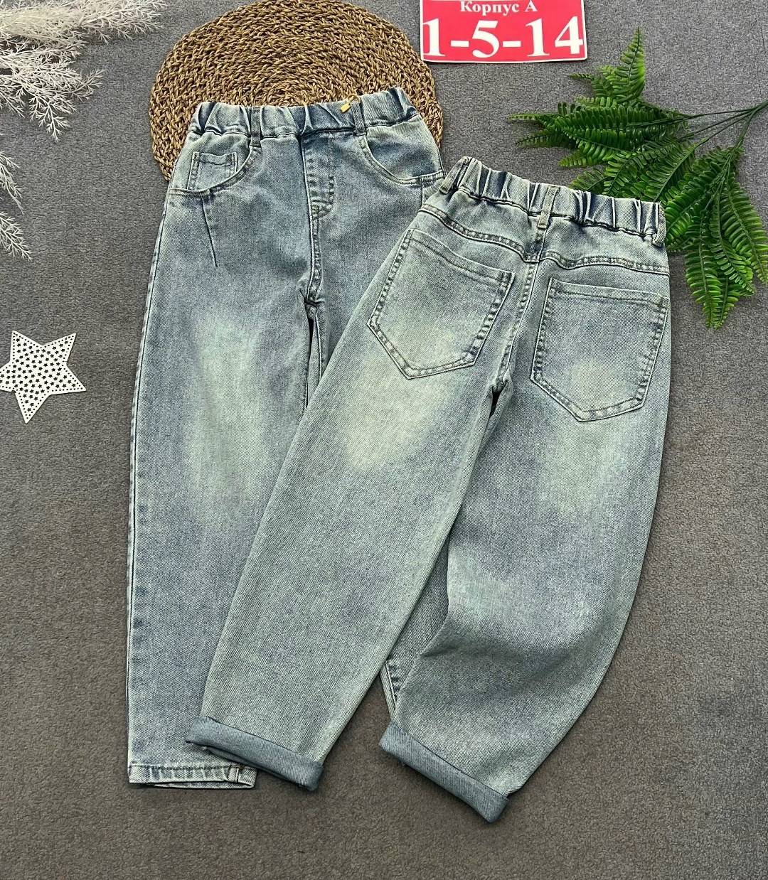 джинсовая куртка для девочек,джинсы для девочек,джинсовая куртка,брюки джинсовые детские,брюки джинсовые