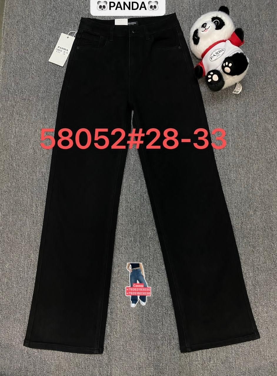 джинсы черные,мужские джинсы,джинсы широкие мужские,брюки джинсы,джинсы черные мужские