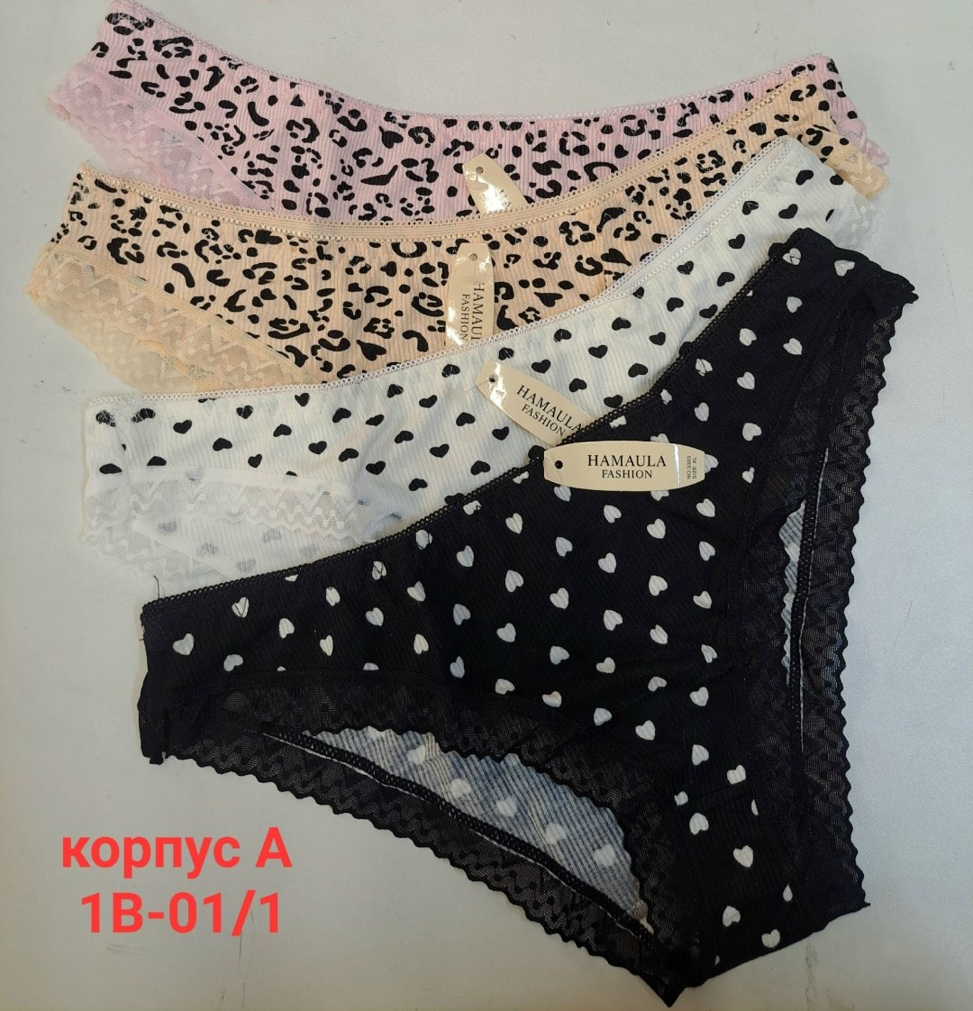 комплект трусов женские,комплект трусов,комплект трусики,трусики женские,трусы женски