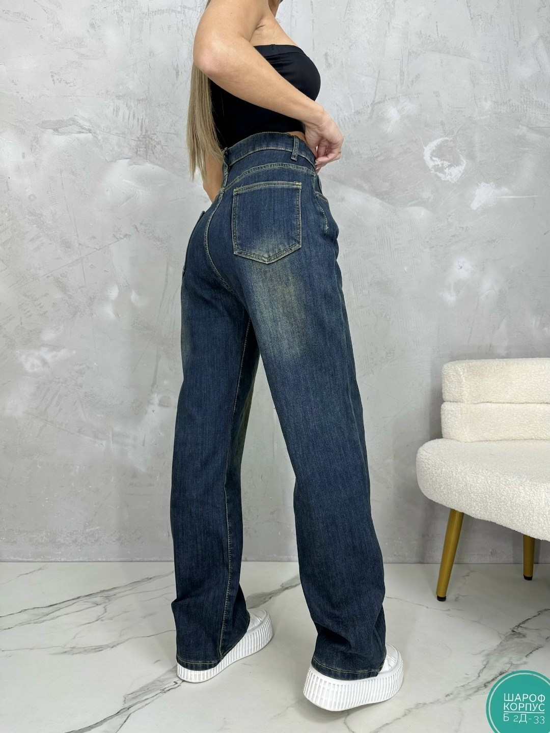 джинсы брюки,женские джинсы и брюки,женские джинсы,джинсы женские широкие багги синие vl jeans,широкие джинсы багги y2k бойфренды