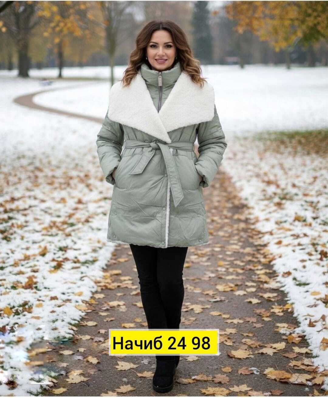 куртка женская,куртка зимняя женская,теплая куртка,пуховик женский,куртка модная