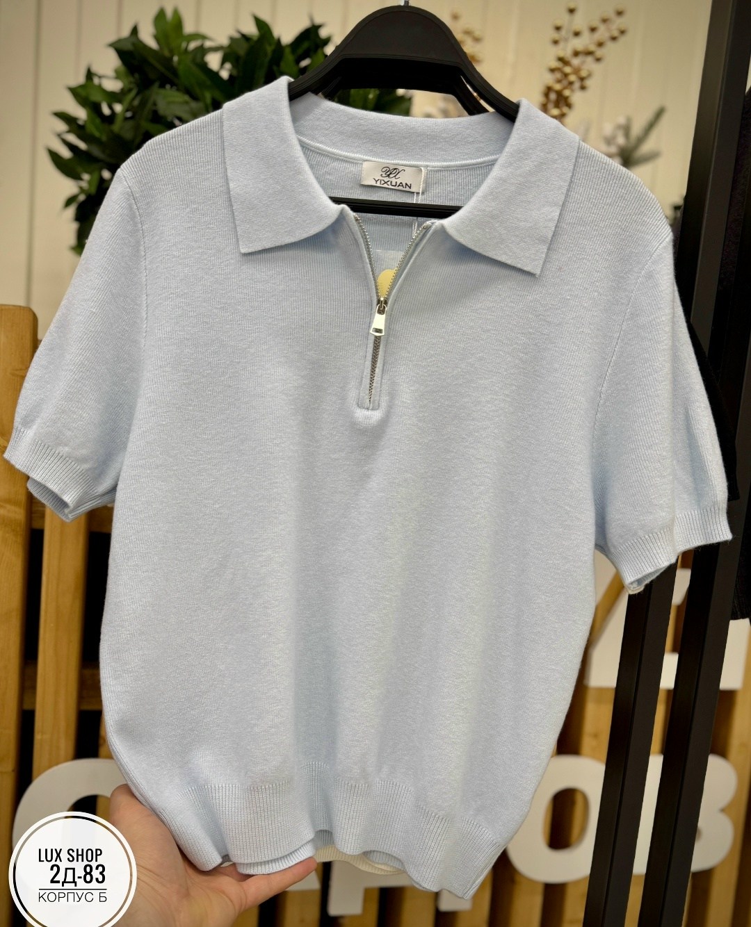 красное поло,трикотажная рубашка,женская футболка,футболки мужские,рубашка поло