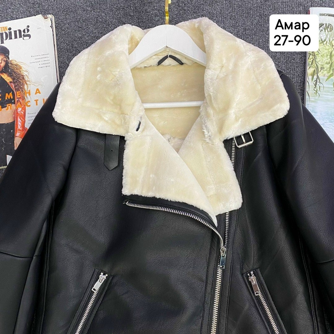 дубленка женская,куртка дубленка женская,дубленка авиатор,дубленка женская авиатор,дубленка женская зимняя искусственная оверсайз