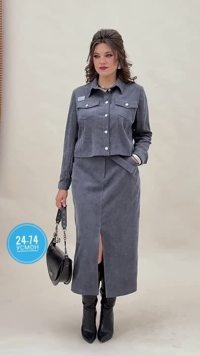 женские костюмы с юбкой,комплект жакет и юбка,жакет и юбка,костюм с юбкой,юбочный костюм