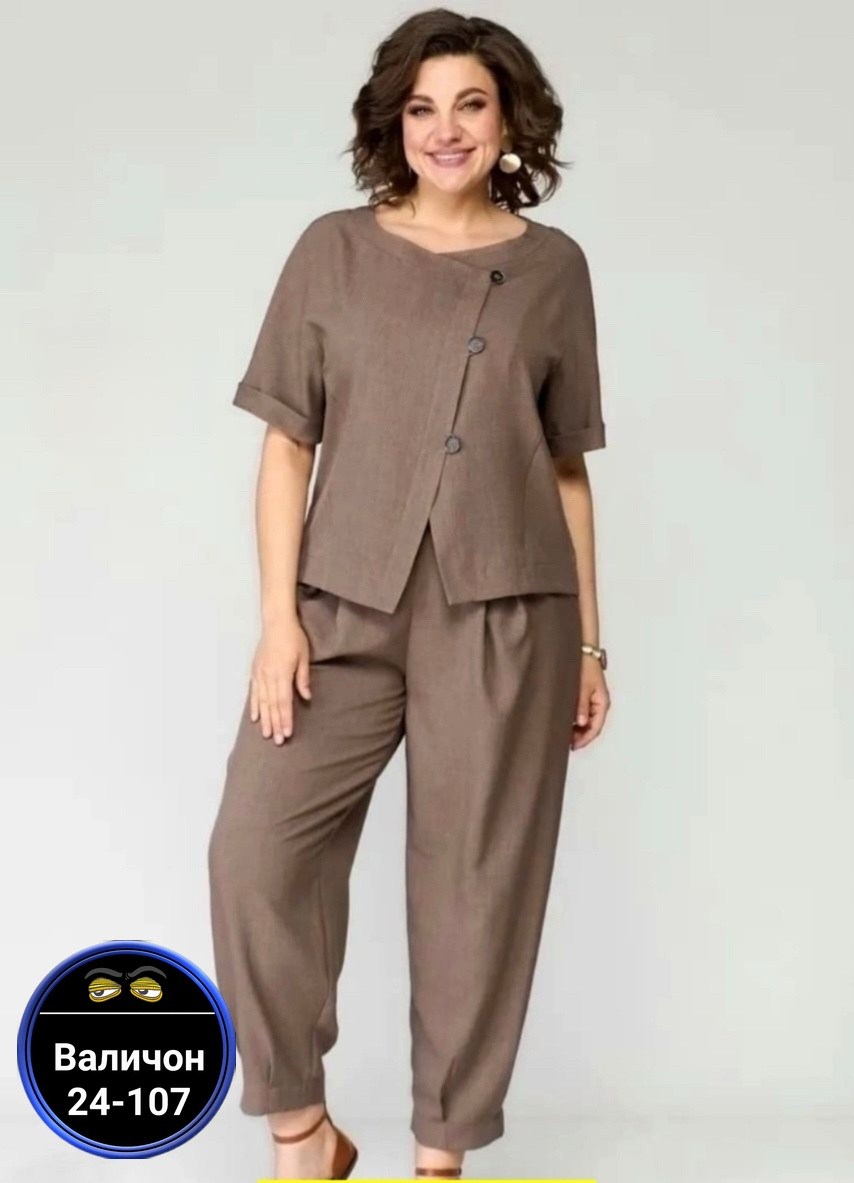 костюм michel chic арт 1337 корич,брючный комплект,костюм ninele 6001 молочный,летние костюмы,женские брючные костюмы