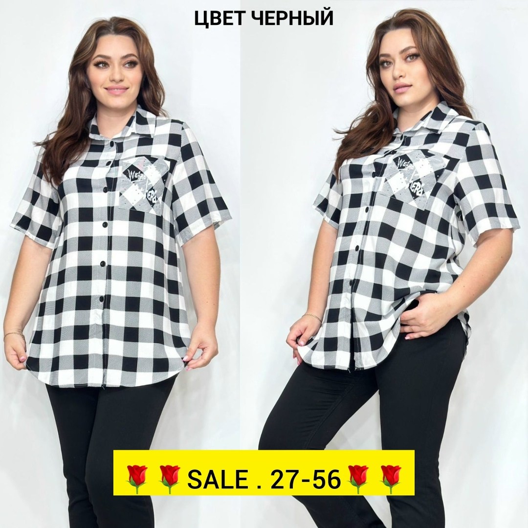 женская рубашка,туника рубашка,рубашка,женская рубашка в клетку,туника женская рубашка