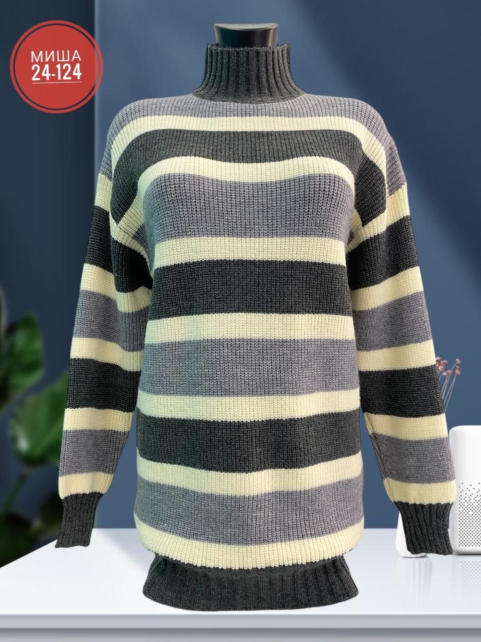 кофта женская,свитера женские,вязаные свитера женские,кофта женская свитер,кофта модная