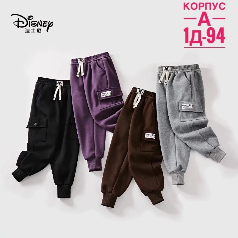 брюки спортивные для мальчик,спортивные штаны для мальчика,детские брюки,брюки спортивные,штаны детские