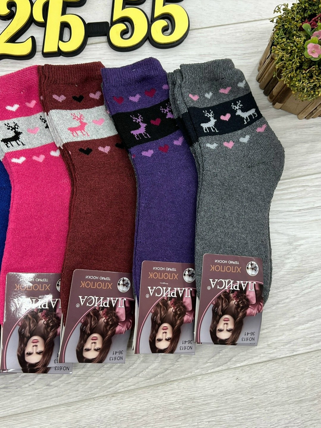 носки женские теплые,носки махровые женские,женские термо-носки,женские носки,носки женские 12 пар