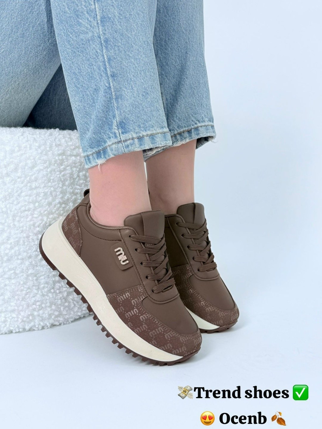 ,женские кроссовки,коричневые кроссовки,кроссовки коричневые женские,кроссовки