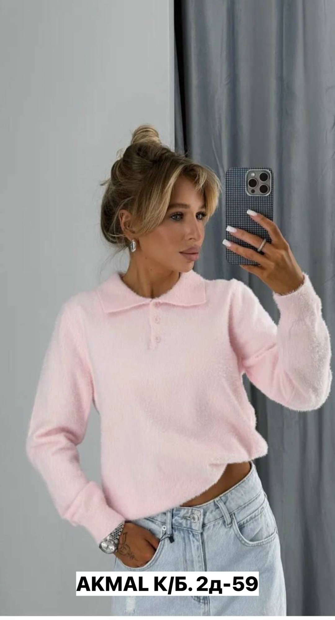 женская кофта,кофта,кофта белая женская,кофта белая,свитера женские