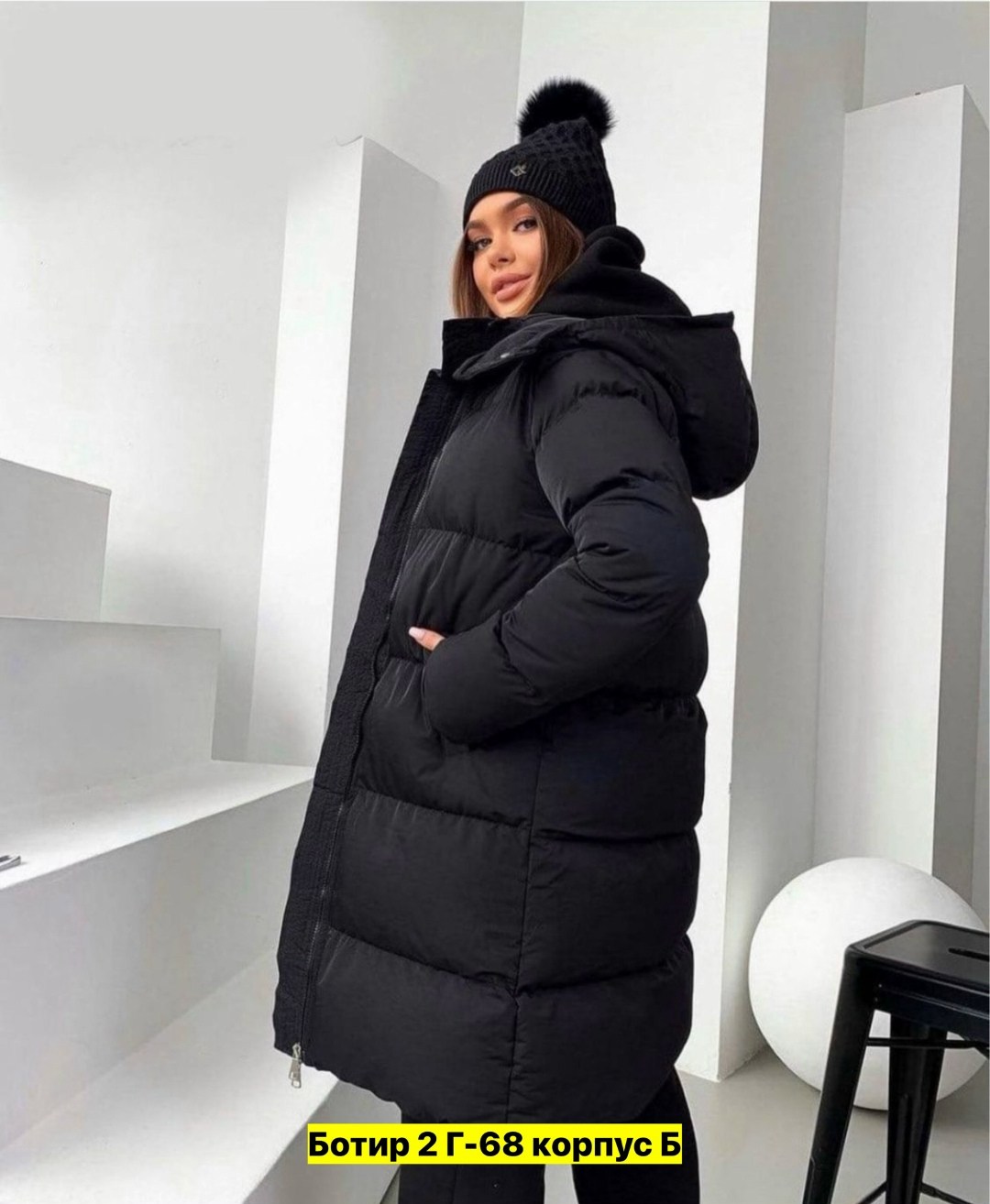 пуховик женский,зимние куртки и пуховики черный,зимняя куртка женская,пальто зимнее,зимние куртки и пуховики
