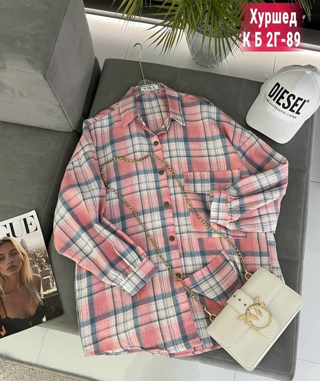 рубашка в клетку женская,женская рубашка,женская рубашка оверсайз в клетку,рубашка в клетку женская оверсайз thirteen brand,рубашка в клетку
