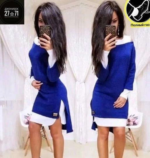 платье двойка,платье двойка платье и туника,платье,трикотажное платье,стильное платье