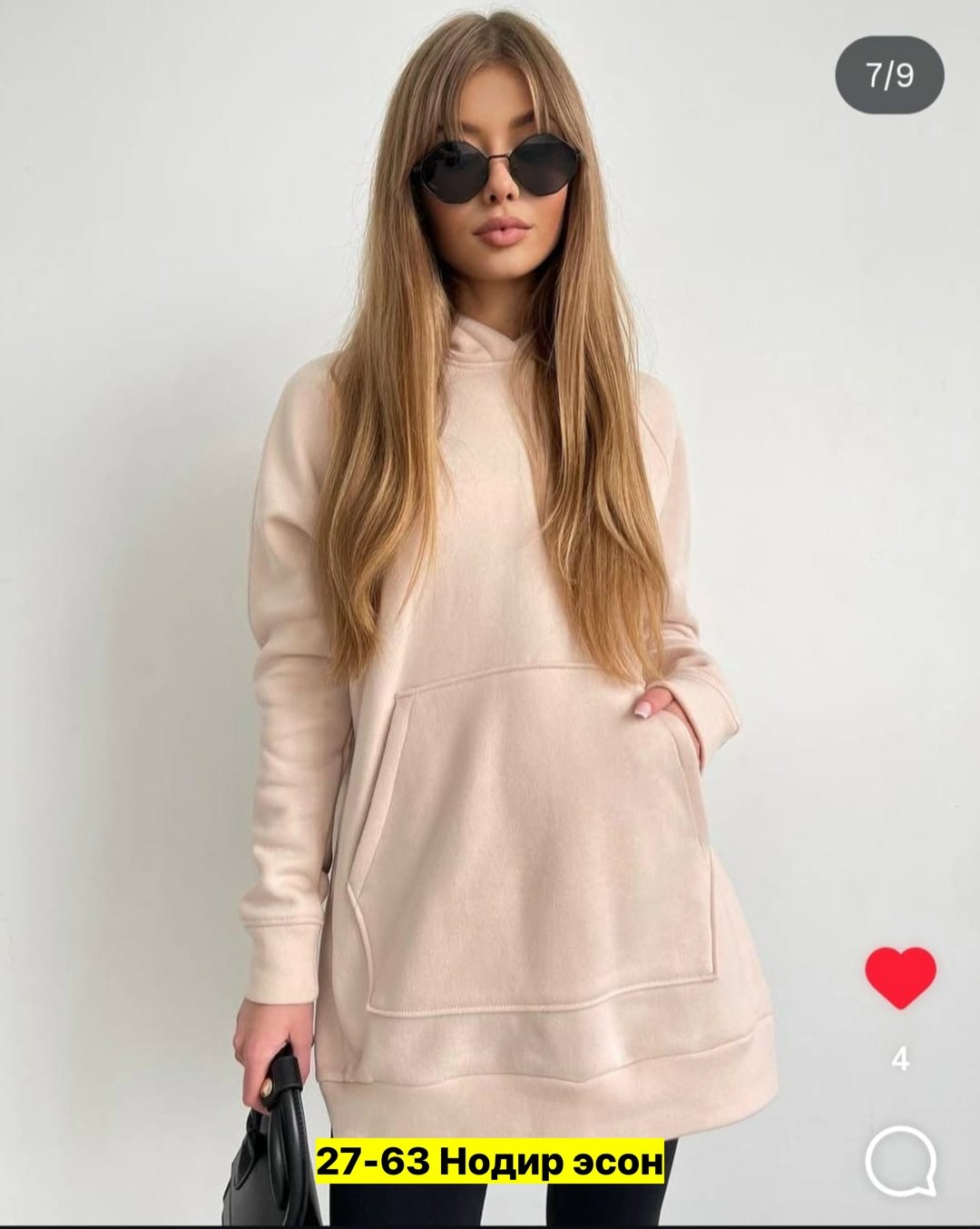 толстовка модная,женское толстовка,толстовка для женщин,свитшот женская,модные женские толстовки
