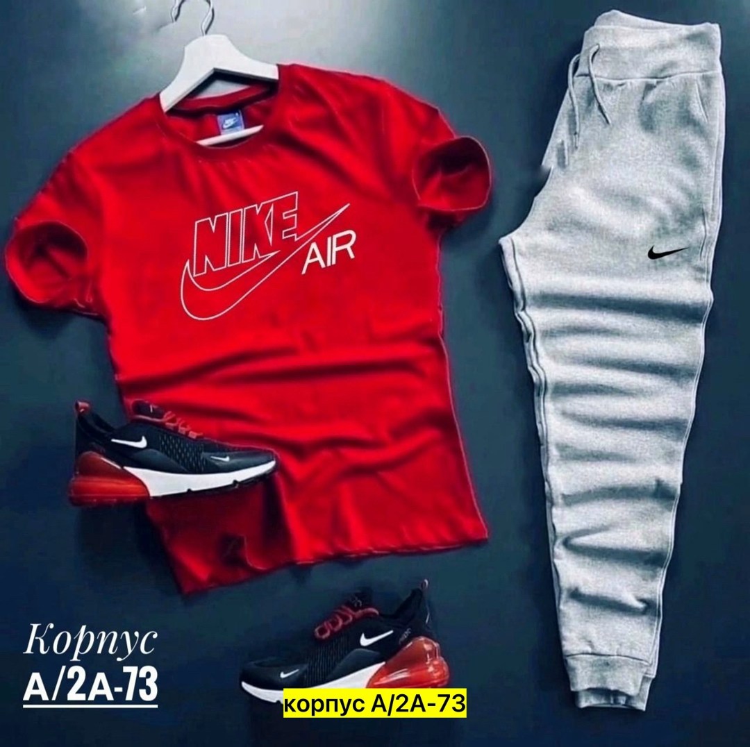 мужские спортивные костюмы,костюмы спортивные для мальчика,спортивные костюмы,костюмы спортивные подростковые,спорт костюм