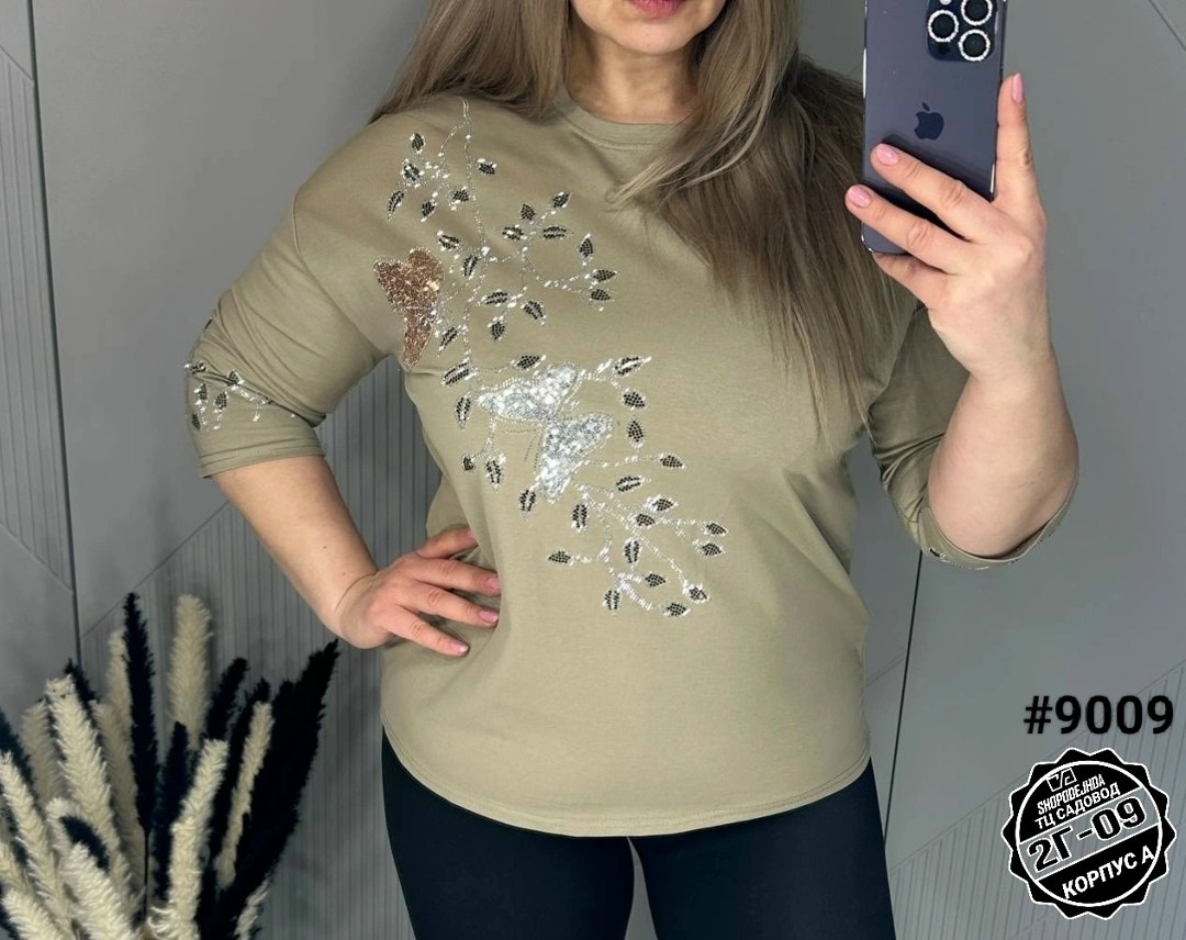 футболка женская из вискозы,женская кофта,джемпер для женщин,футболки женская,джемпер женские