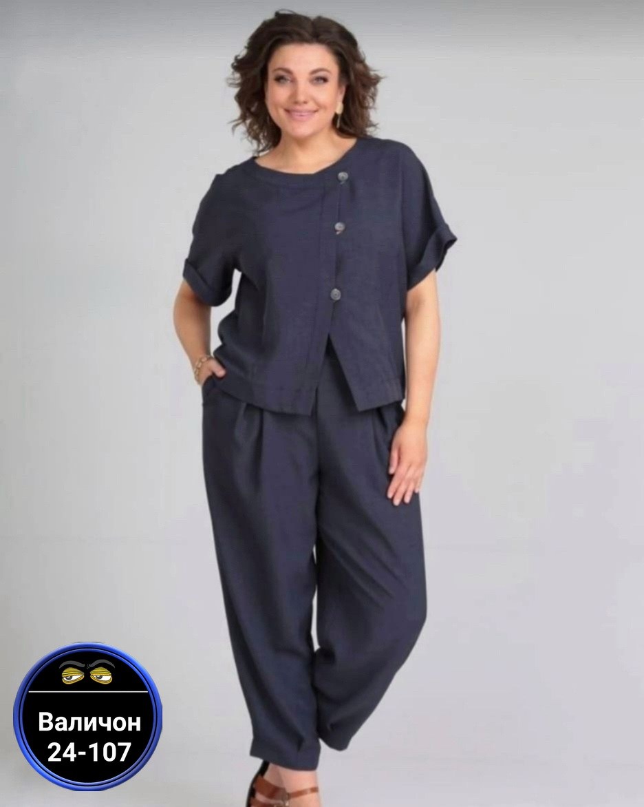 костюм michel chic арт 1337 корич,брючный комплект,костюм ninele 6001 молочный,летние костюмы,женские брючные костюмы