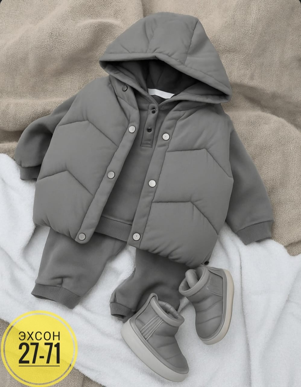 костюм теплый детский,одежда для мальчика,костюм теплый,одежда для маленьких,жилетка детская